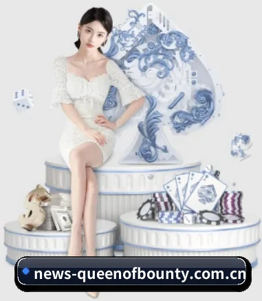 赏金女王 APP 界面